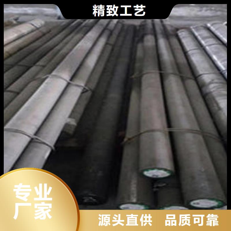 【不锈钢圆钢-注浆管生产厂家支持拿样】