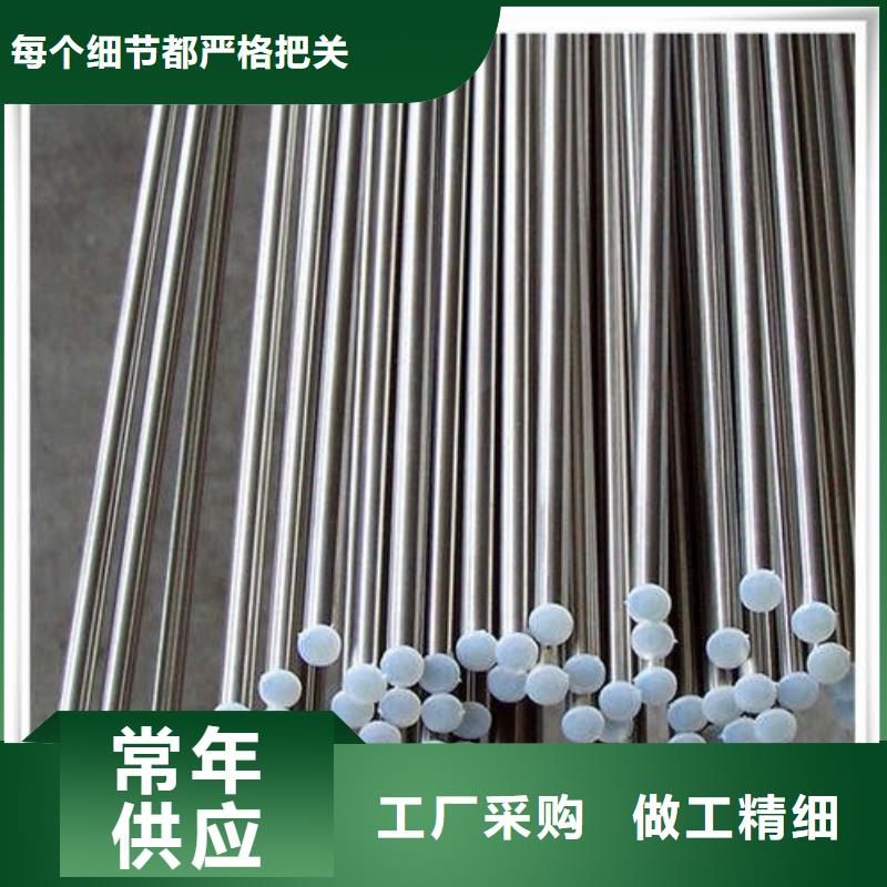 不锈钢圆钢注浆管厂家规格齐全