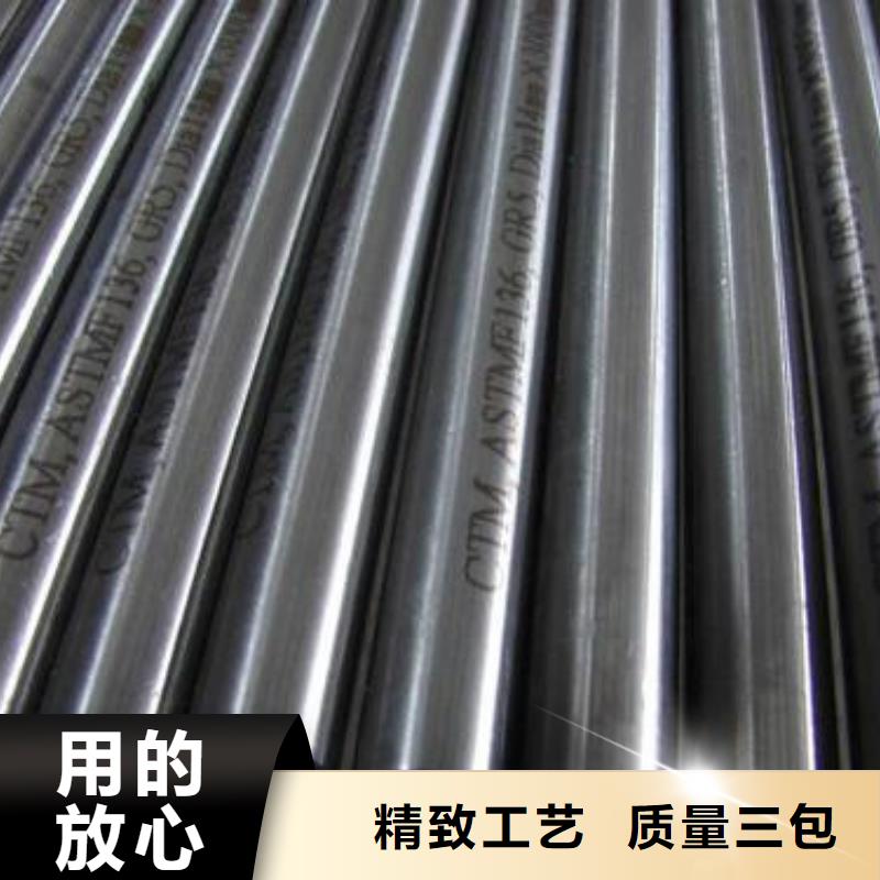 不锈钢圆钢,精密异形钢管工厂直营