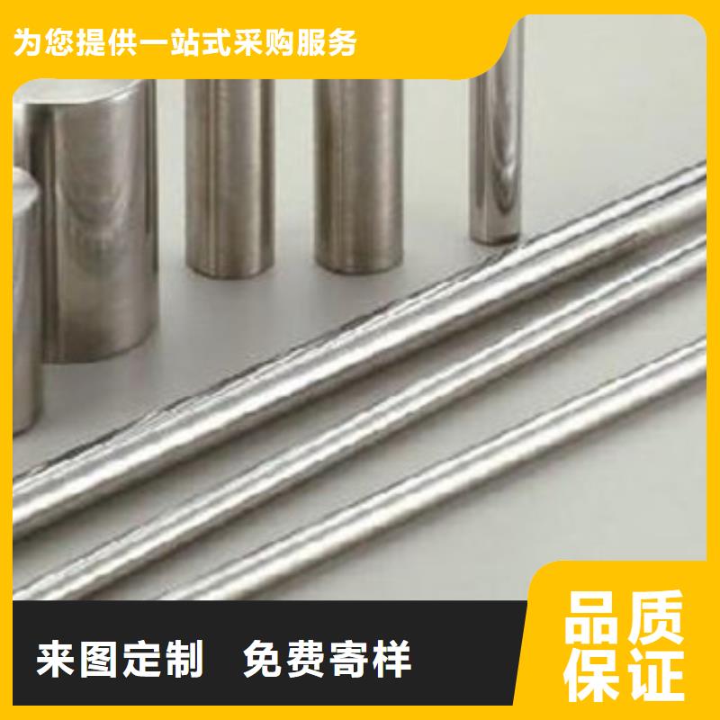 不锈钢圆钢【316L不锈钢管】今年新款