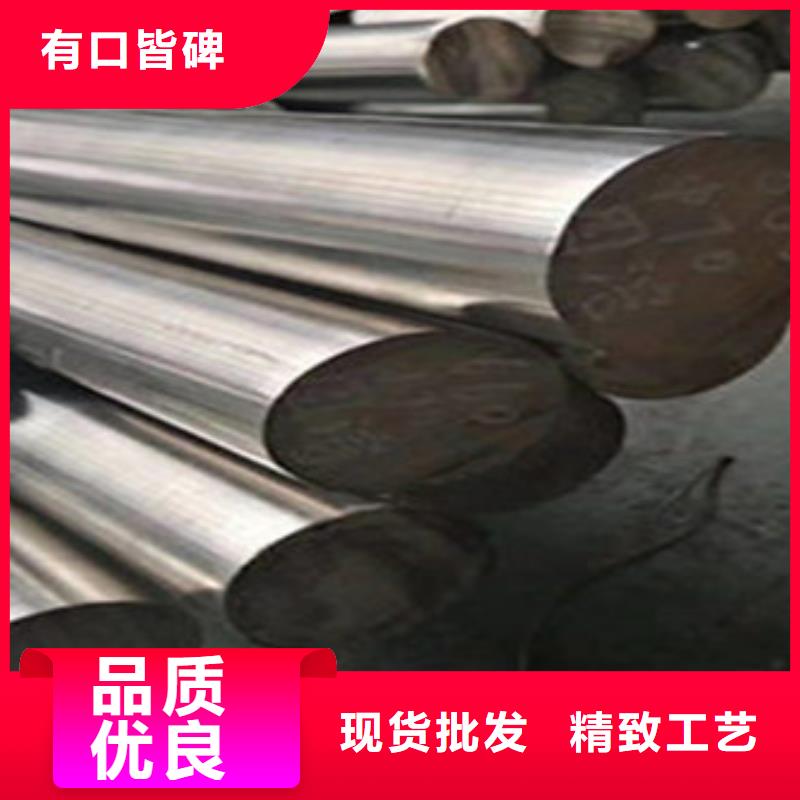 厂家【 不锈钢圆钢2507不锈钢管真材实料】