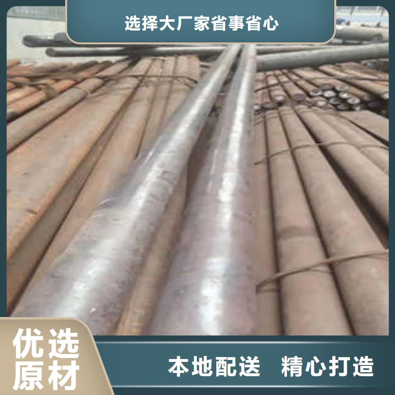 弹簧钢弹簧钢厂家让利客户