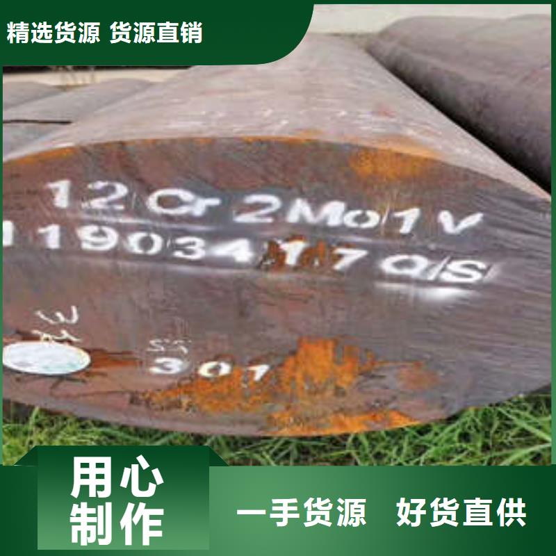 弹簧钢-316不锈钢管款式新颖