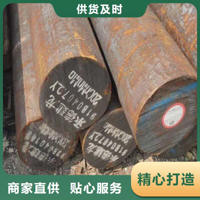 弹簧钢合金钢管生产厂家好产品有口碑
