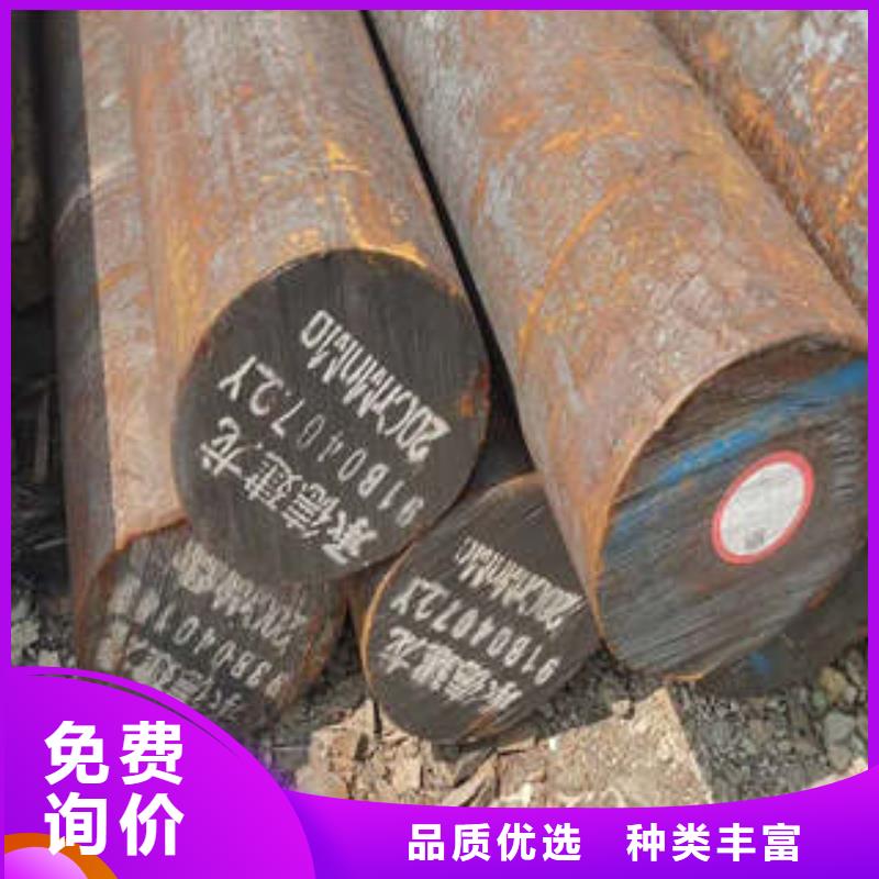 弹簧钢_【304不锈钢管】厂家批发价