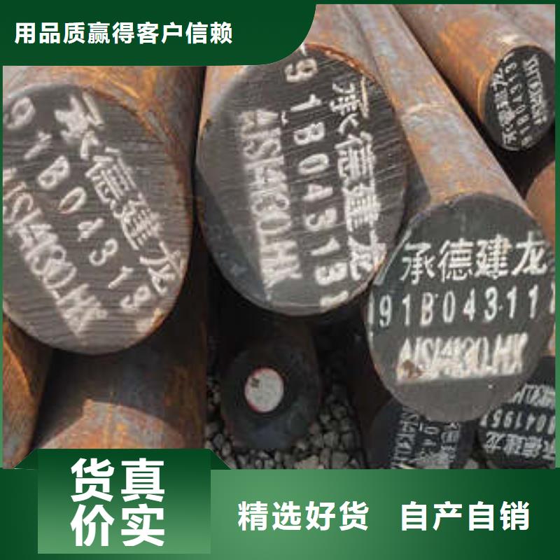 弹簧钢【304不锈钢管】工厂现货供应