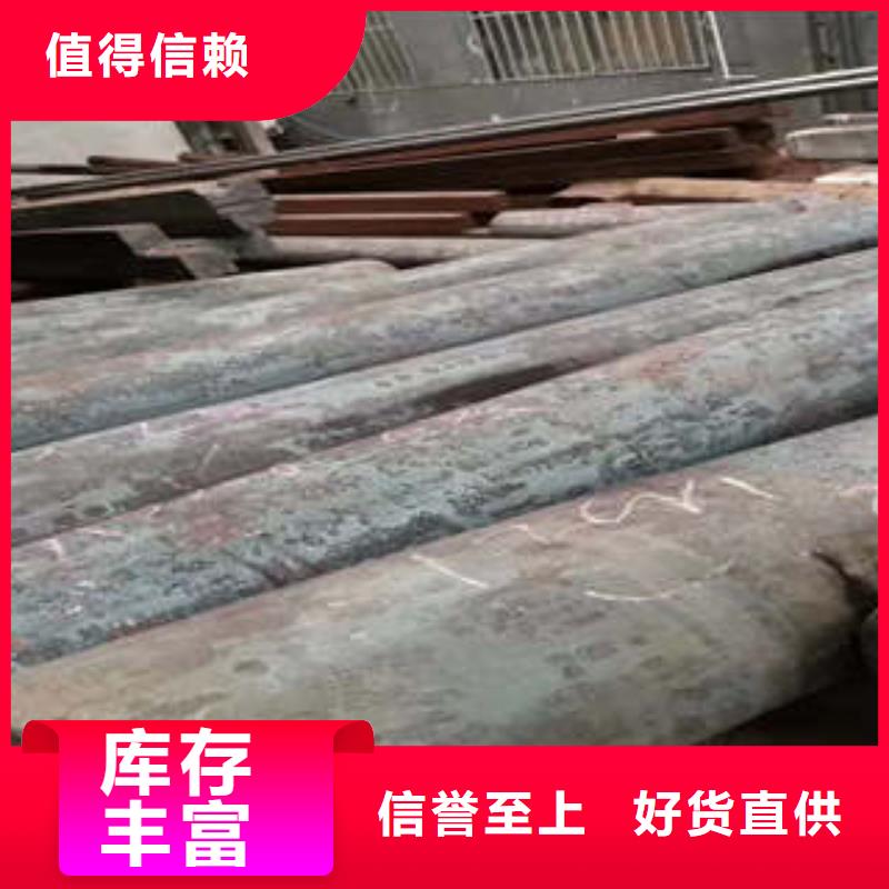 【弹簧钢】-304不锈钢管订购 新物通物资(晋城市分公司)