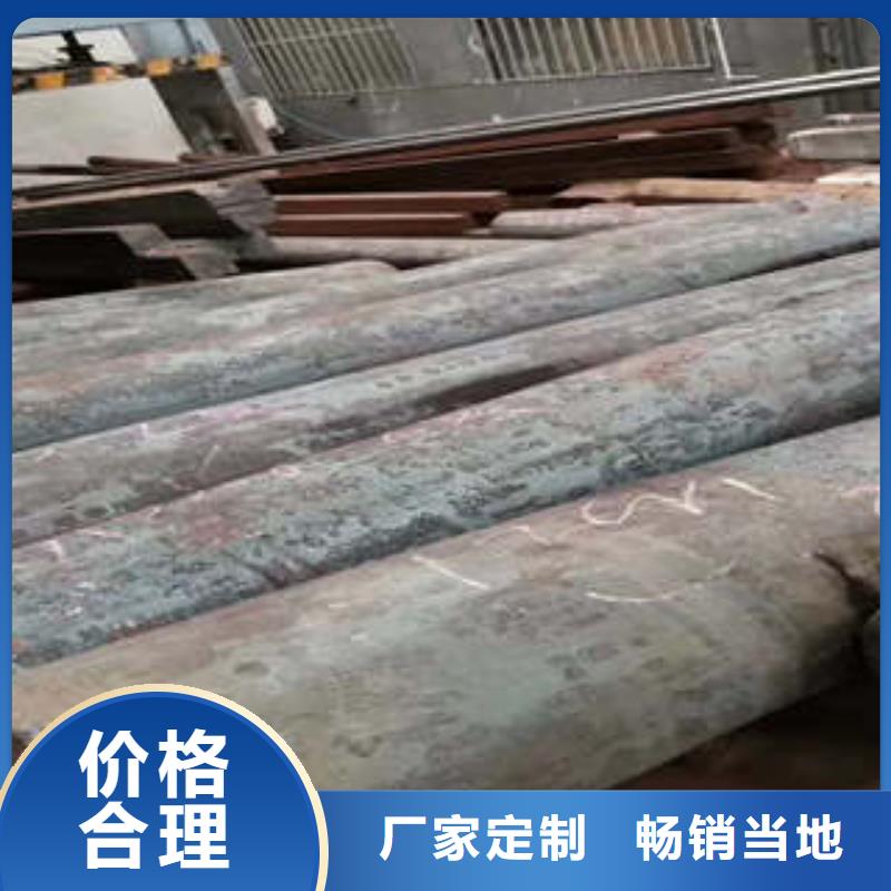 【弹簧钢40Cr合金钢管定制不额外收费】
