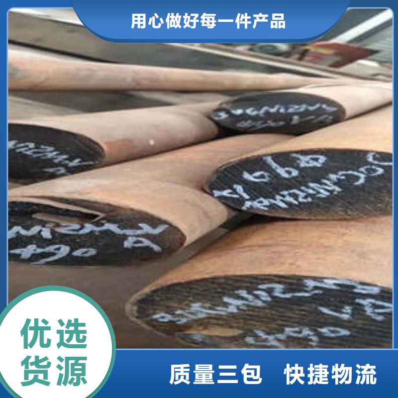 弹簧钢注浆管您想要的我们都有