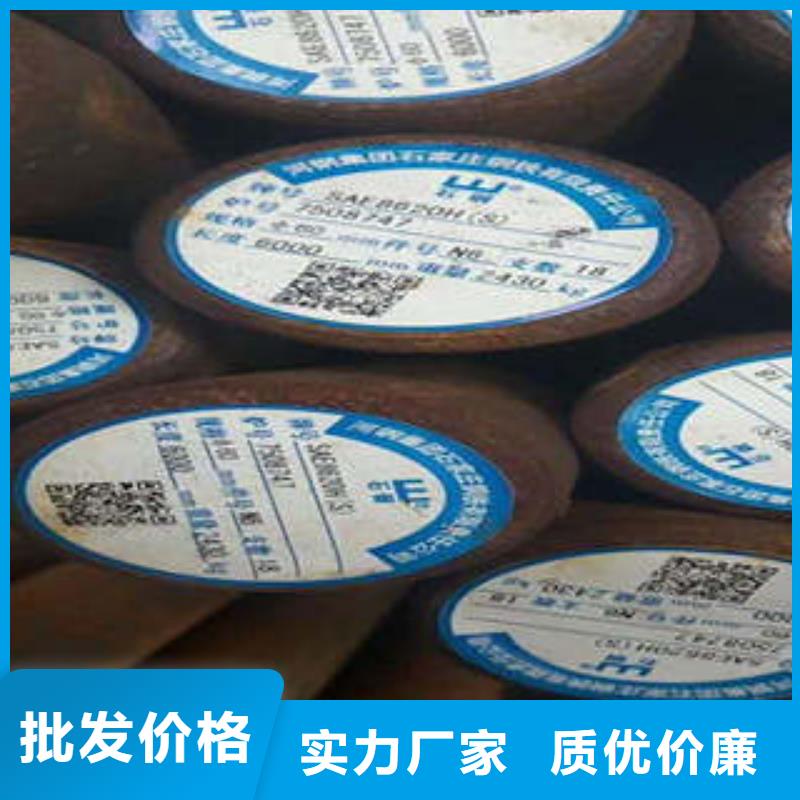 【弹簧钢酸洗钝化磷化钢管精工打造】