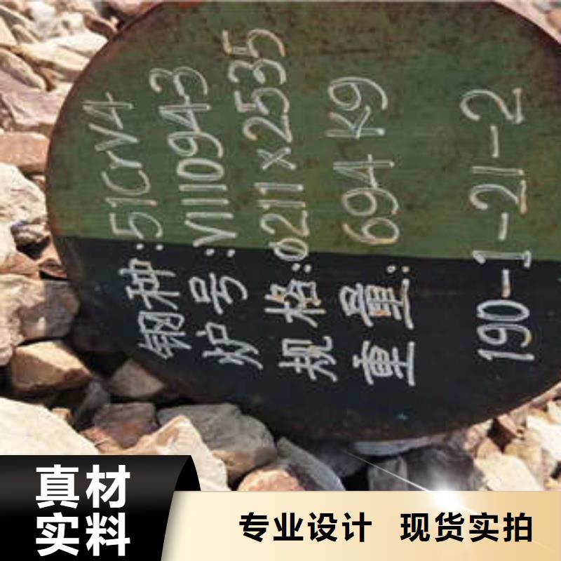 【弹簧钢】-304不锈钢管订购 新物通物资(晋城市分公司)