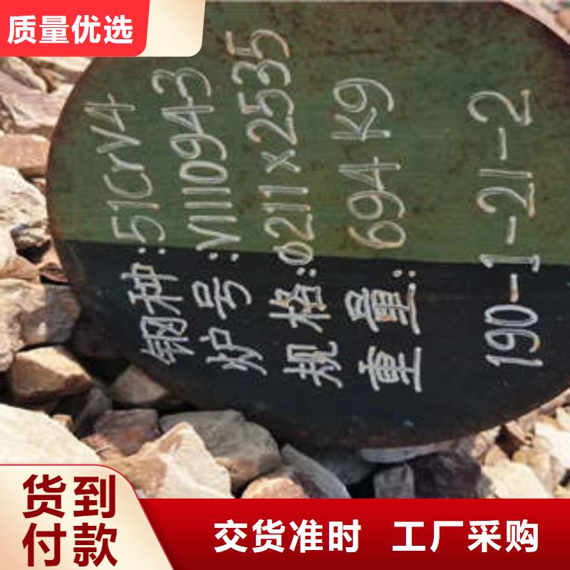 弹簧钢齿轮钢厂家买的是放心