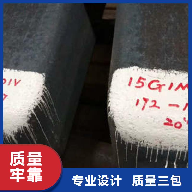 弹簧钢【304不锈钢管】工厂现货供应