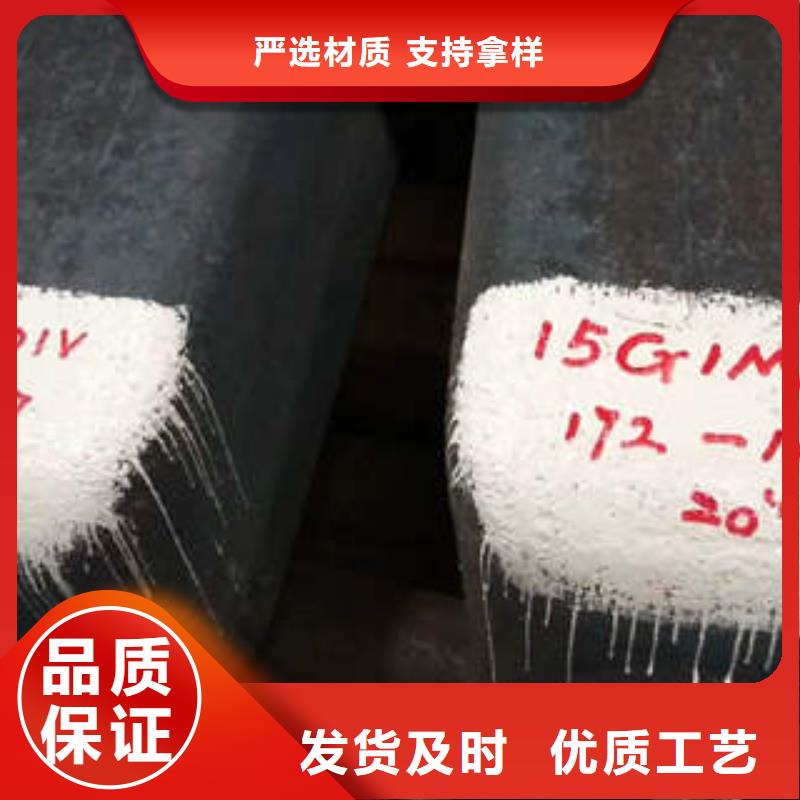 弹簧钢-316不锈钢管款式新颖