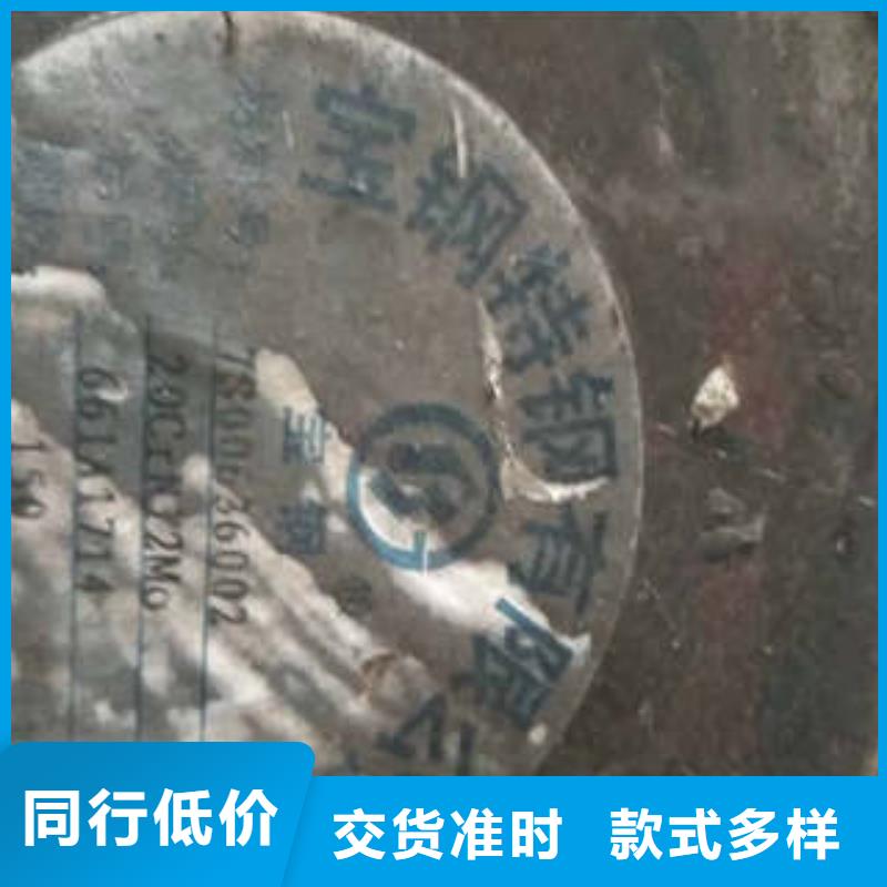 弹簧钢316不锈钢管型号全价格低