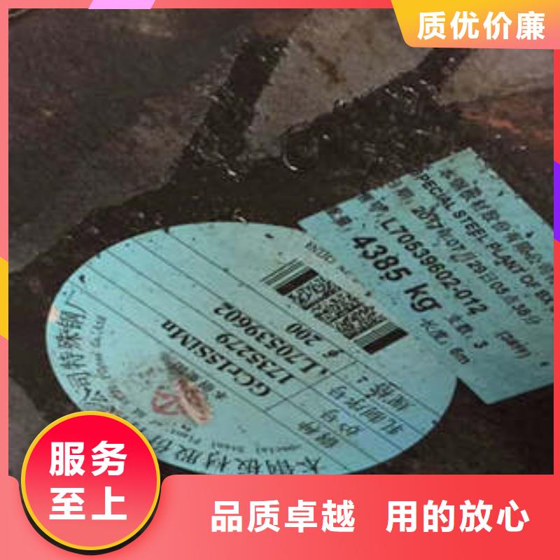 弹簧钢轴承钢厂家工厂直营