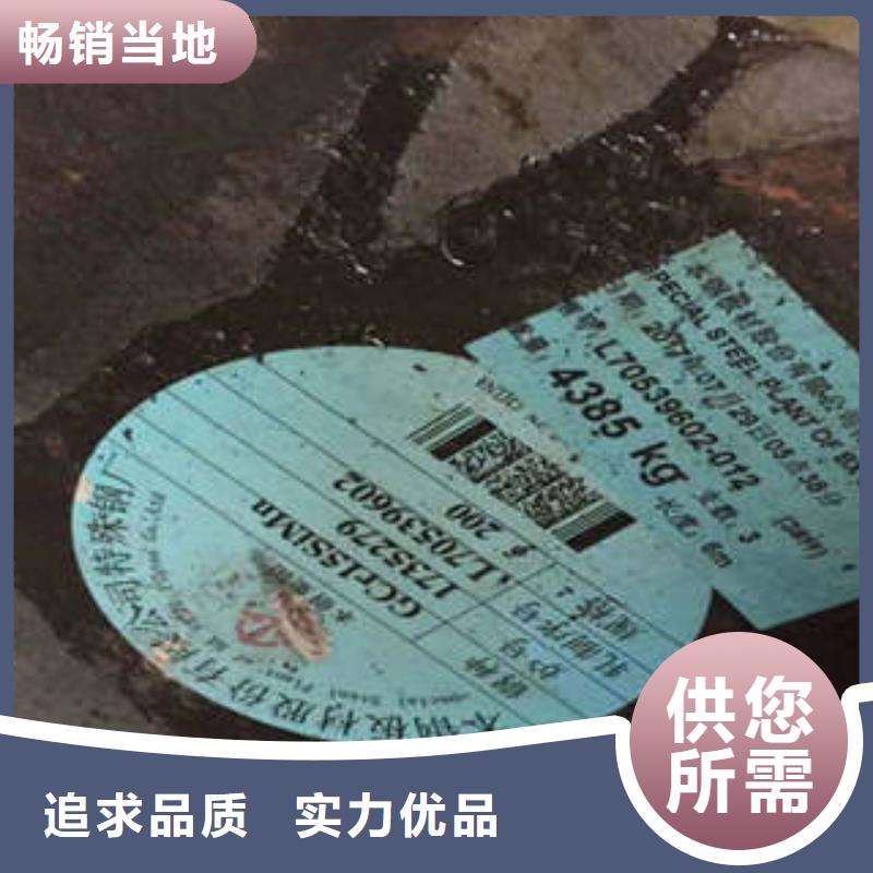 弹簧钢304不锈钢管好货直供