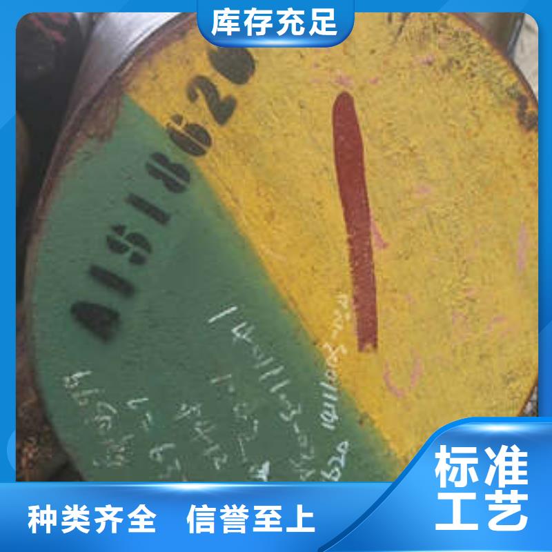 【弹簧钢】316不锈钢管买的放心
