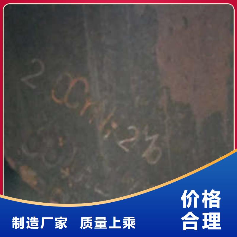 弹簧钢【高速钢厂家】批发供应