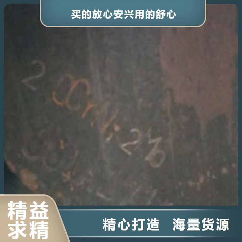 【弹簧钢316L不锈钢管全品类现货】