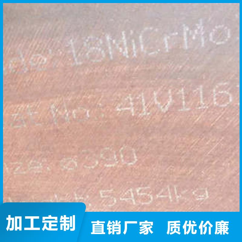 【弹簧钢40Cr合金钢管定制不额外收费】