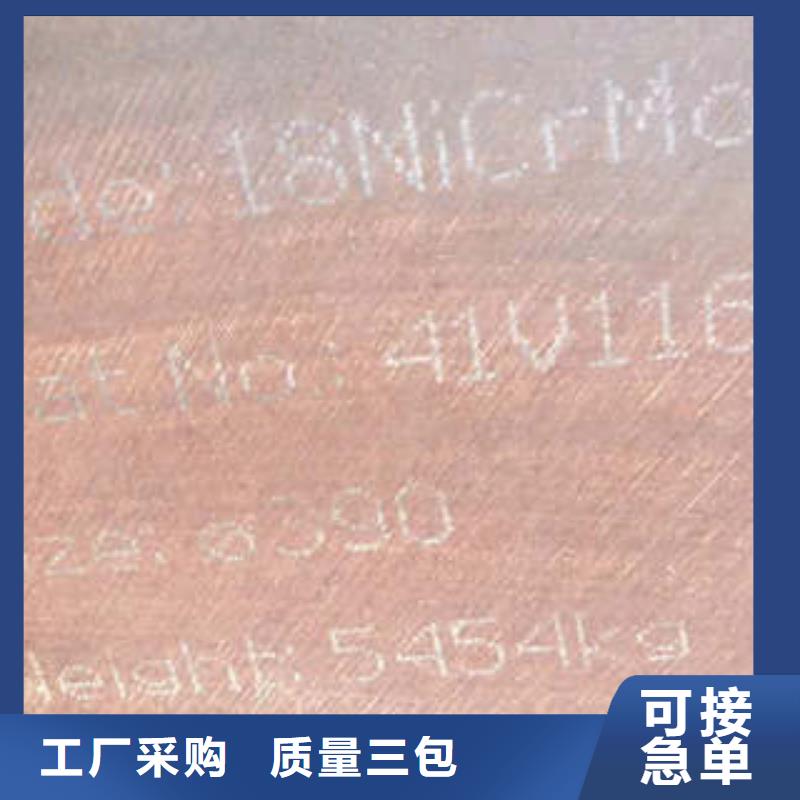 弹簧钢冷拔异型钢管符合标准