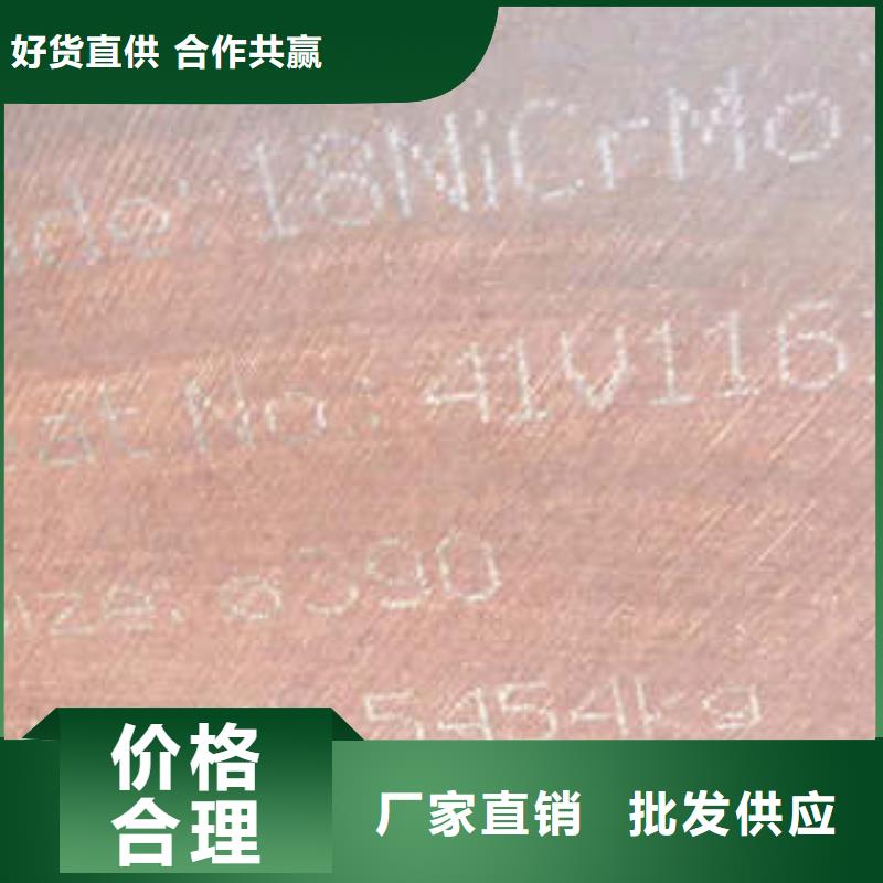 弹簧钢轴承钢来图定制
