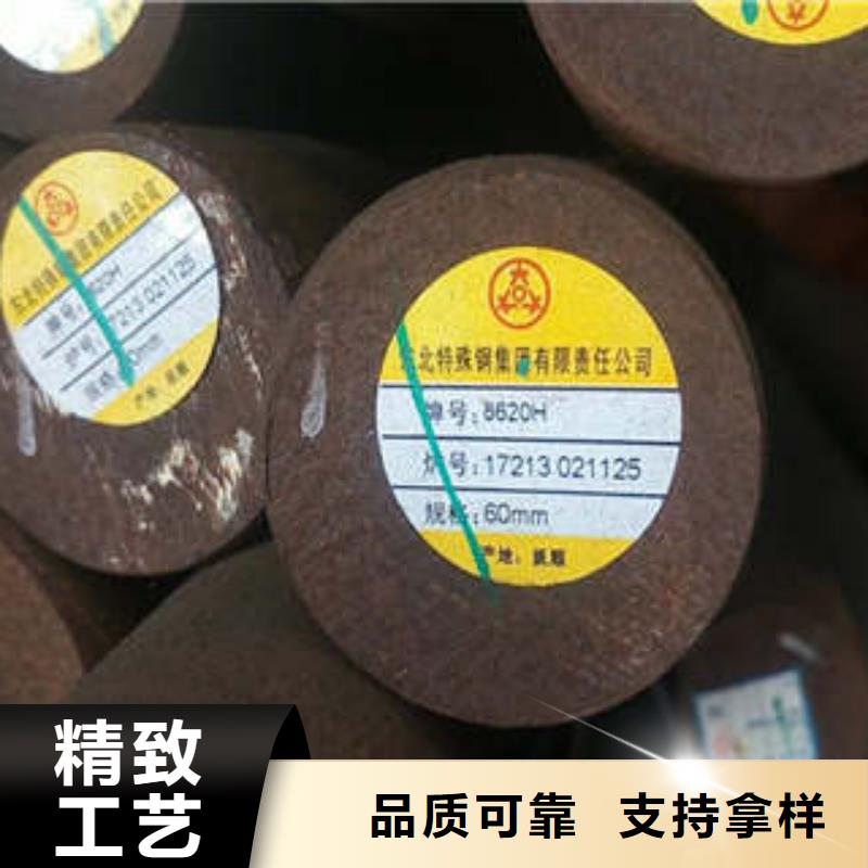 弹簧钢不锈钢厂家实力厂家直销