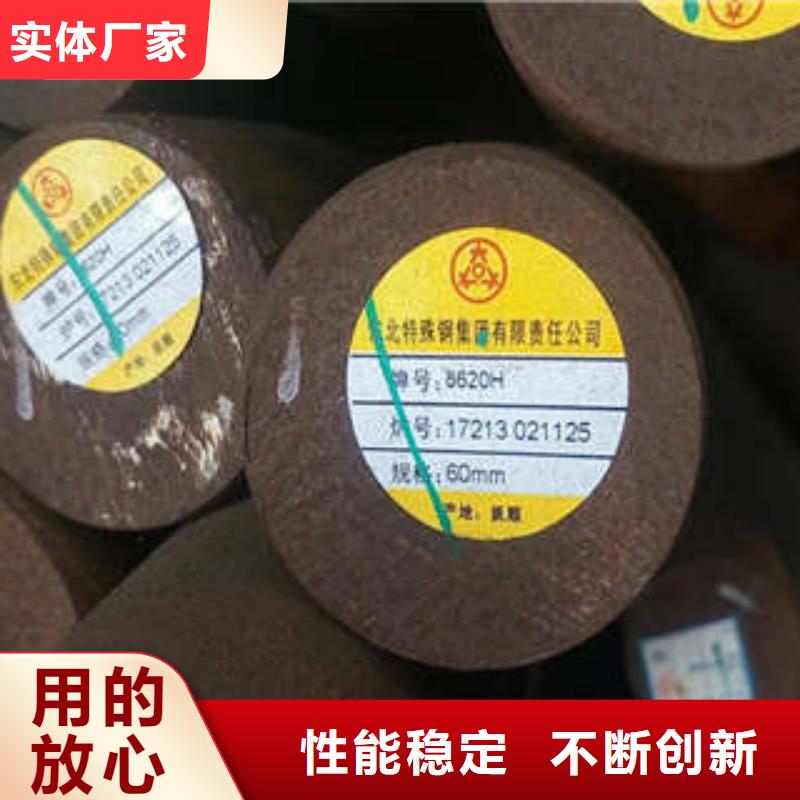 弹簧钢【2507不锈钢管】用心做品质