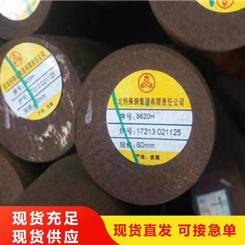 弹簧钢316不锈钢管厂家直营