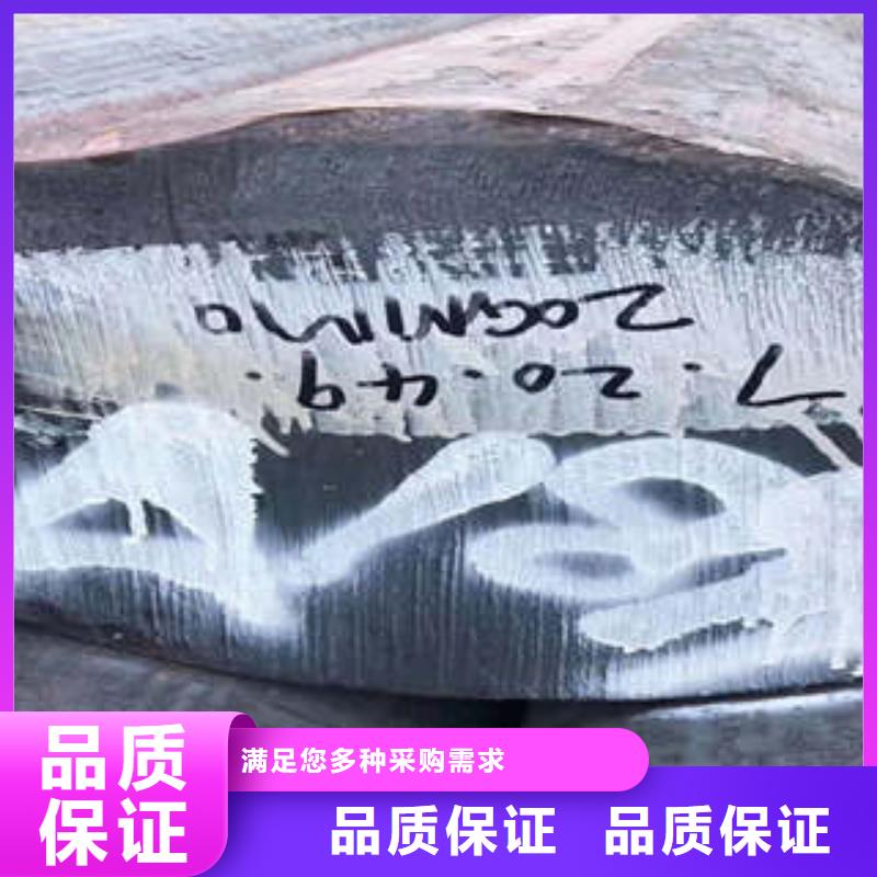 弹簧钢-精密不锈钢管好品质售后无忧