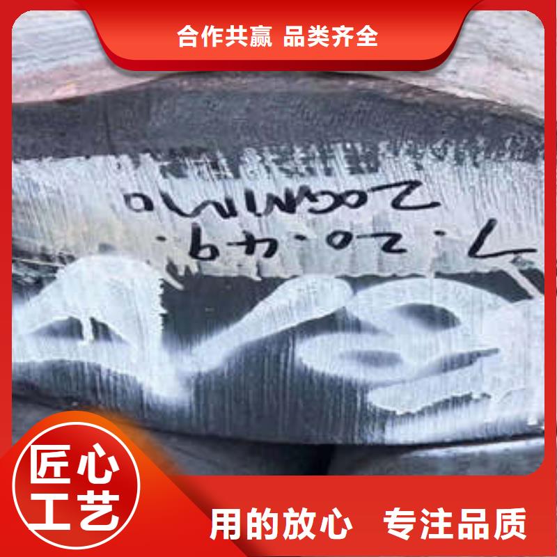 【弹簧钢】316L不锈钢管价格实在