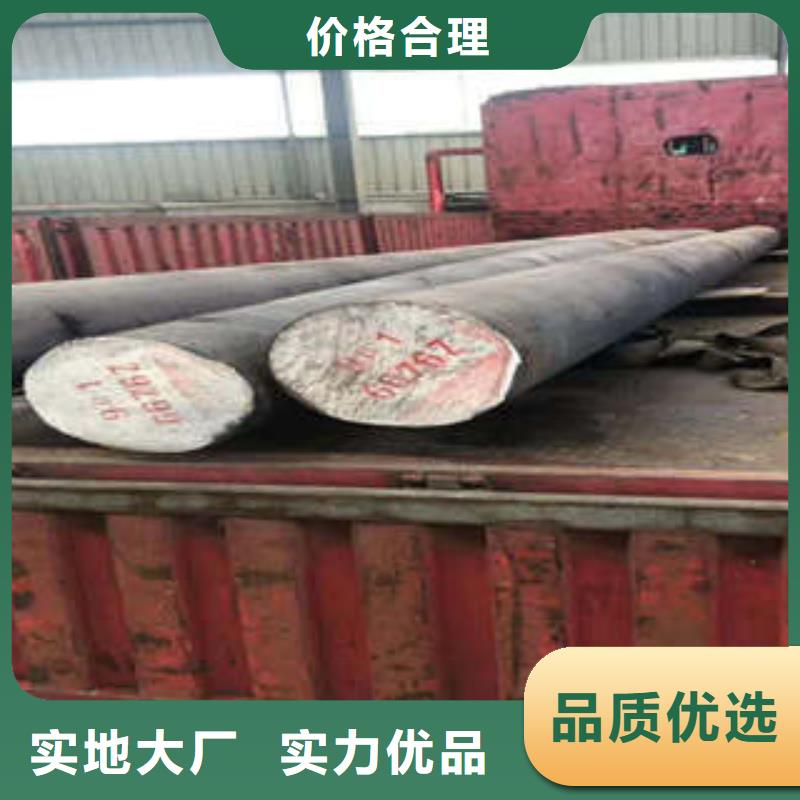 弹簧钢-【2507不锈钢管】产地批发