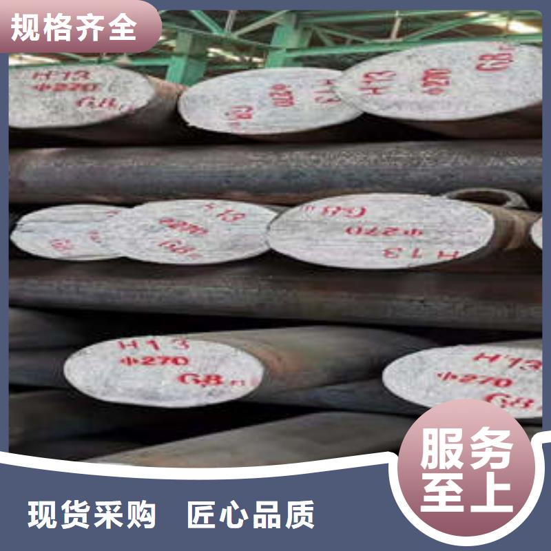【弹簧钢】P91合金钢管规格齐全实力厂家