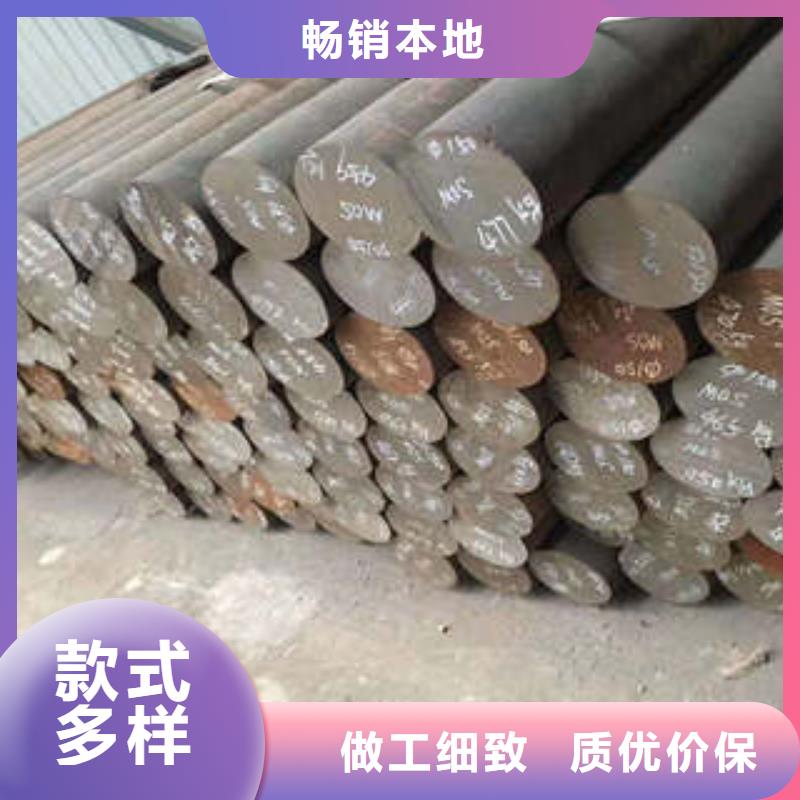 弹簧钢不锈钢管价格一手货源