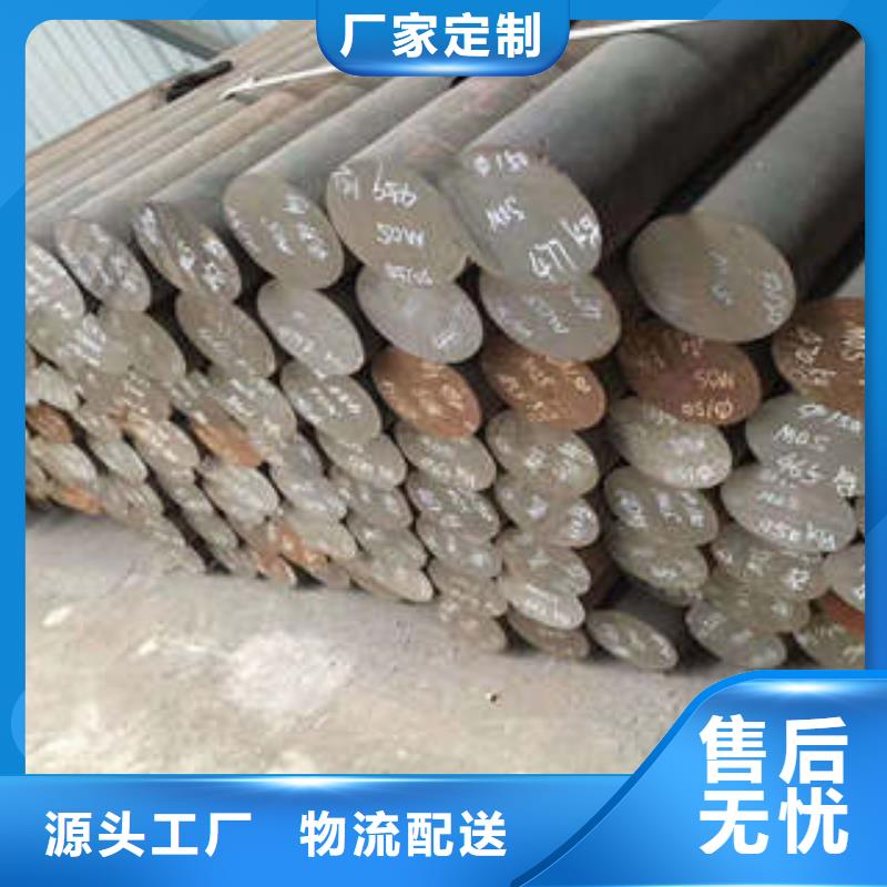 【弹簧钢酸洗钝化磷化钢管精工打造】