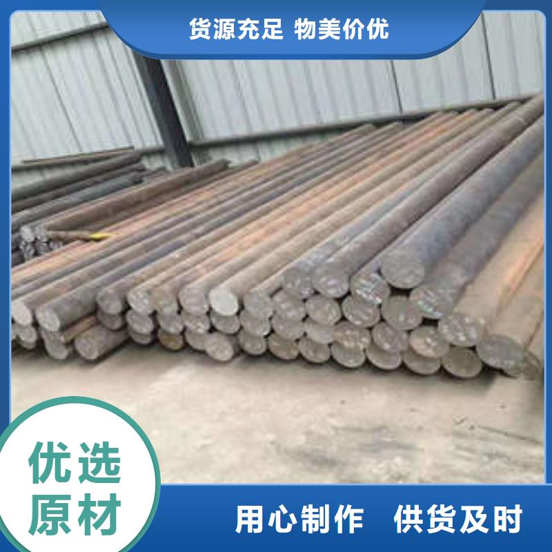 弹簧钢不锈钢管价格一手货源