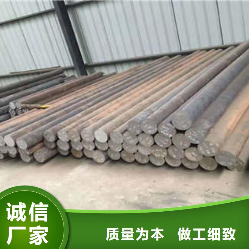 【弹簧钢】跟管高质量高信誉