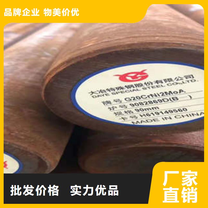 弹簧钢,【316不锈钢管】材质实在