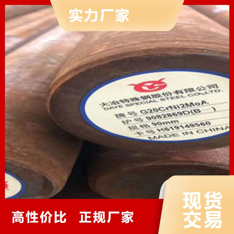 弹簧钢【2205不锈钢管】打造好品质