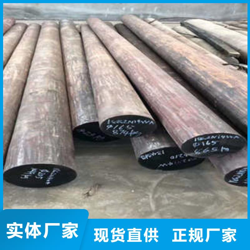 弹簧钢304不锈钢管多年行业经验