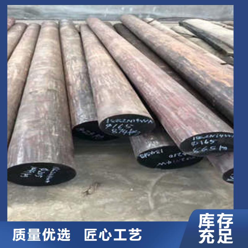 弹簧钢【2507不锈钢管】用心做品质