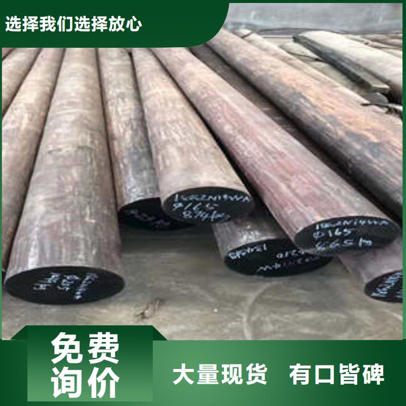 弹簧钢316不锈钢管型号全价格低