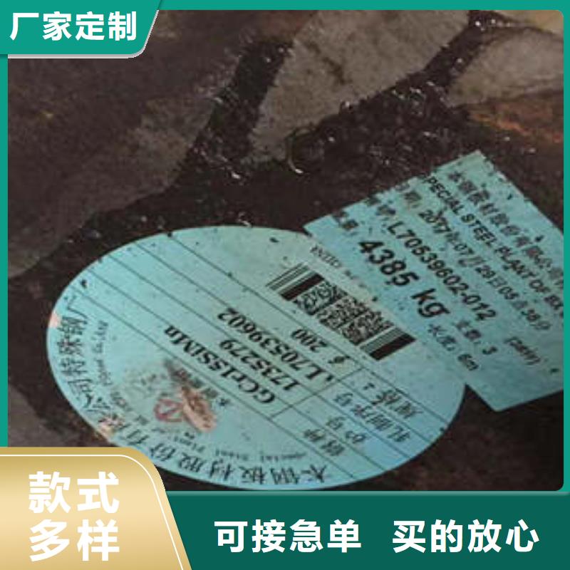 弹簧钢不锈钢管生产厂家精工细作品质优良