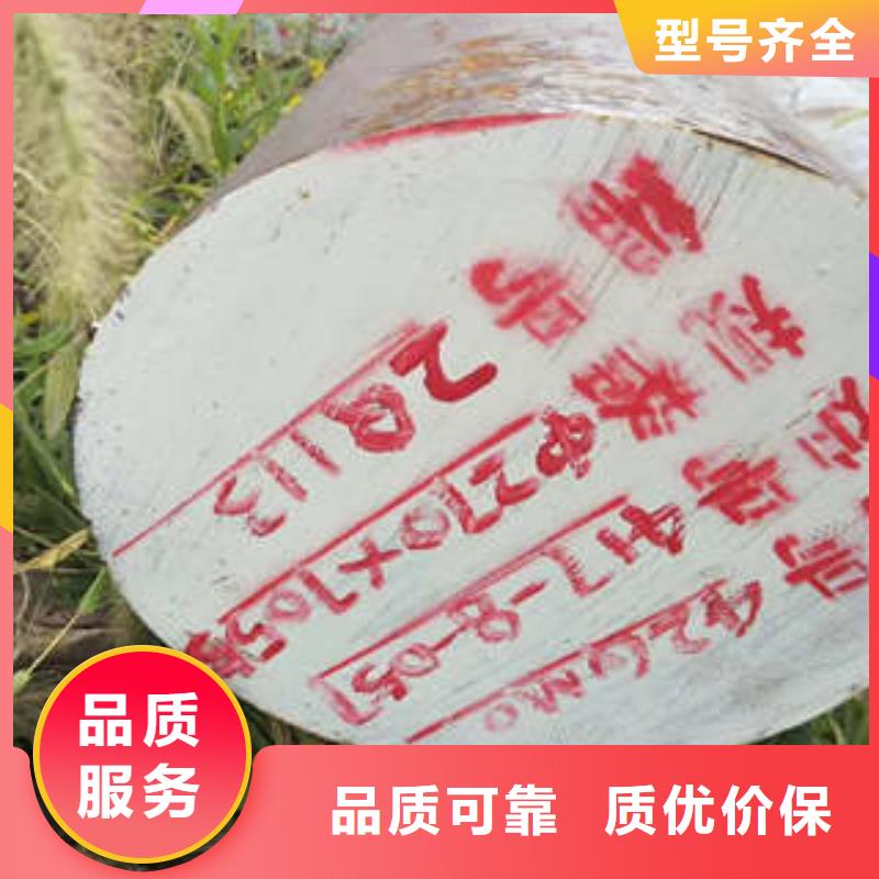 【弹簧钢】跟管高质量高信誉