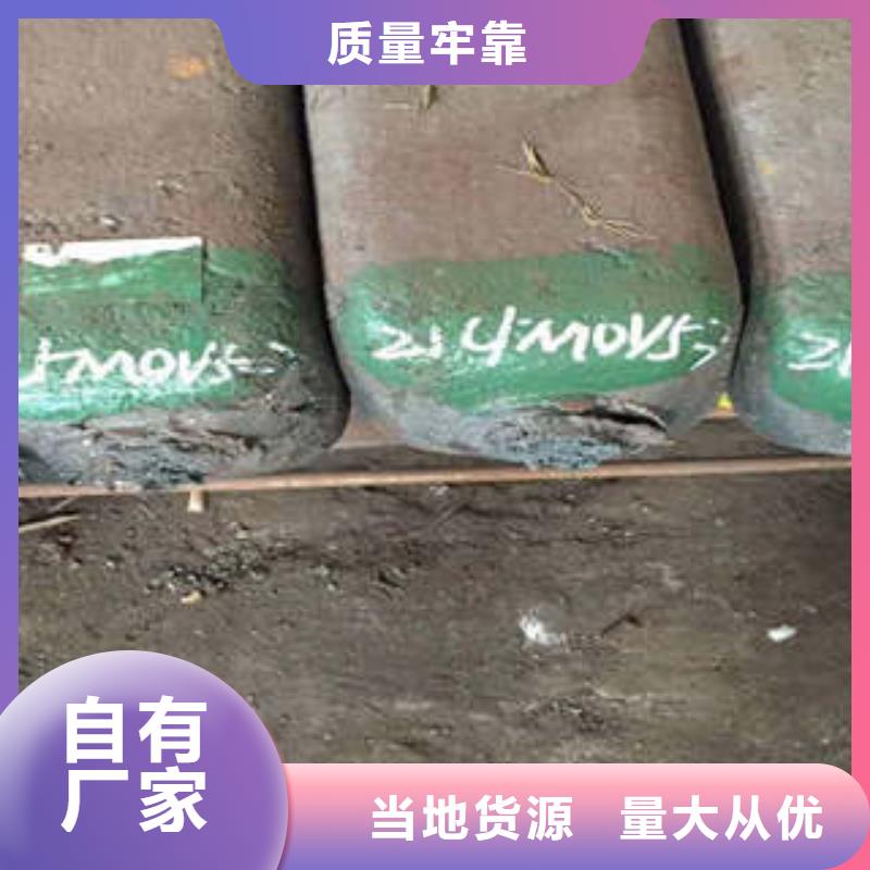 弹簧钢,大口径不锈钢焊管以质量求生存