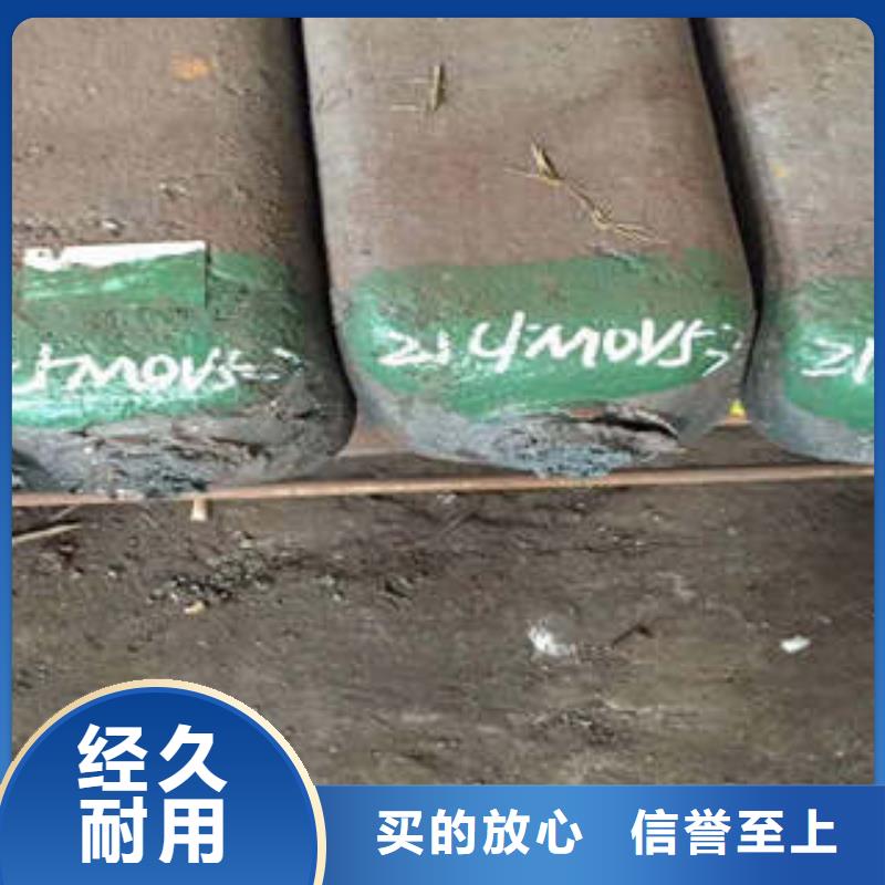 弹簧钢注浆管您想要的我们都有