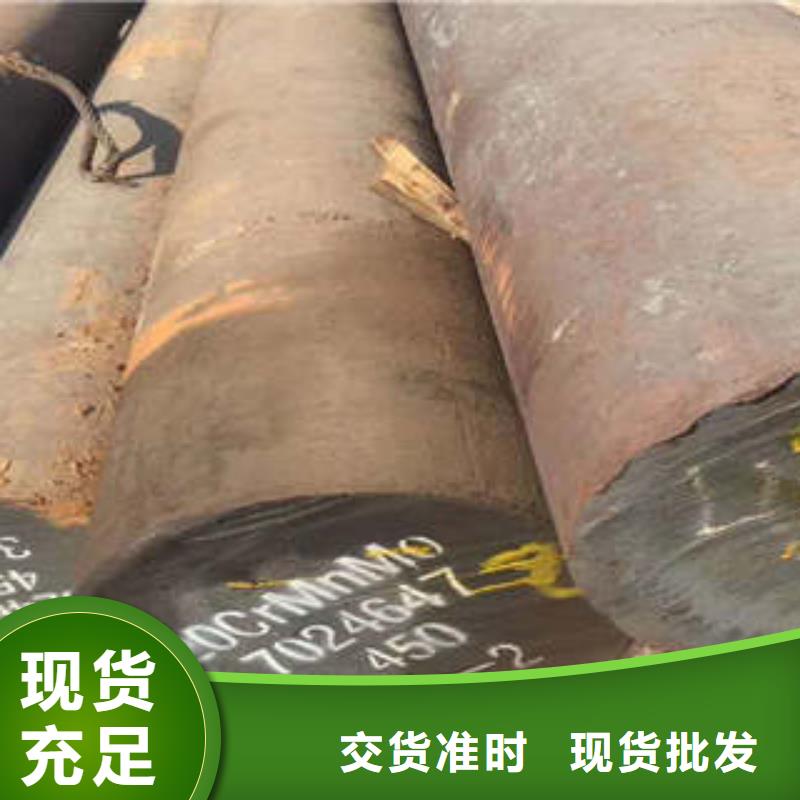 【弹簧钢钢板厂家厂家直营】