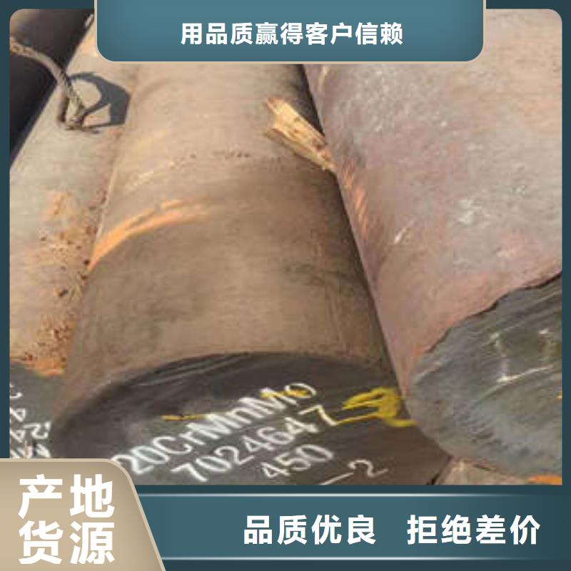 弹簧钢316L不锈钢管热销产品