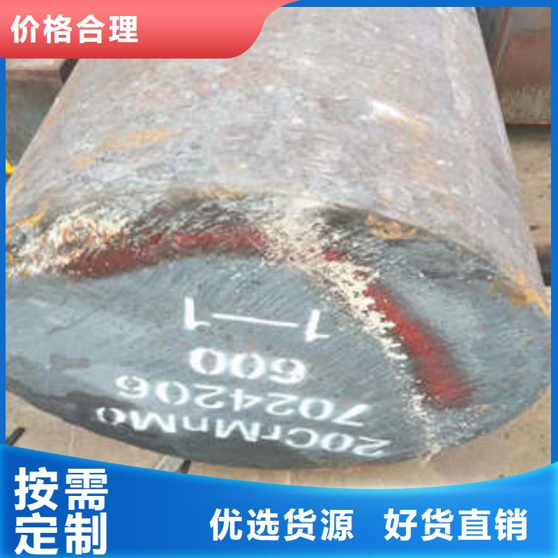 【弹簧钢】跟管高质量高信誉